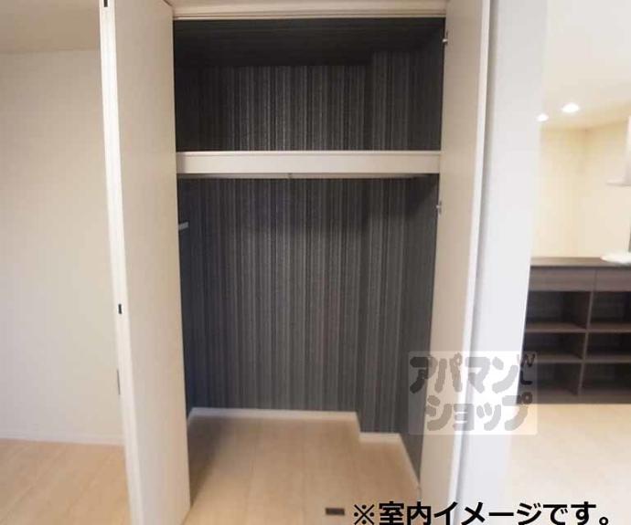 【パルテール西山】間取