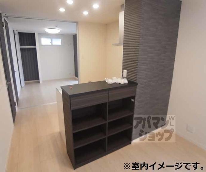 【パルテール西山】間取