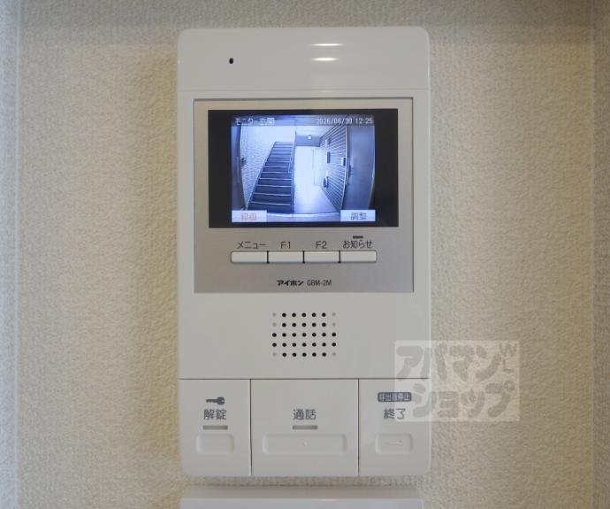 【パルテール西山】間取