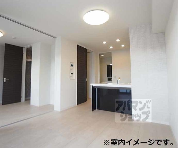 【リラフォート向日】間取