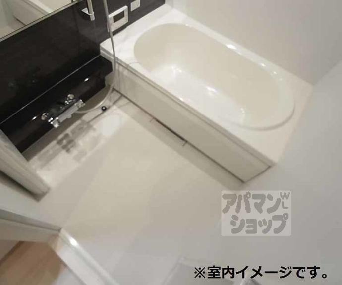 【リラフォート向日】間取