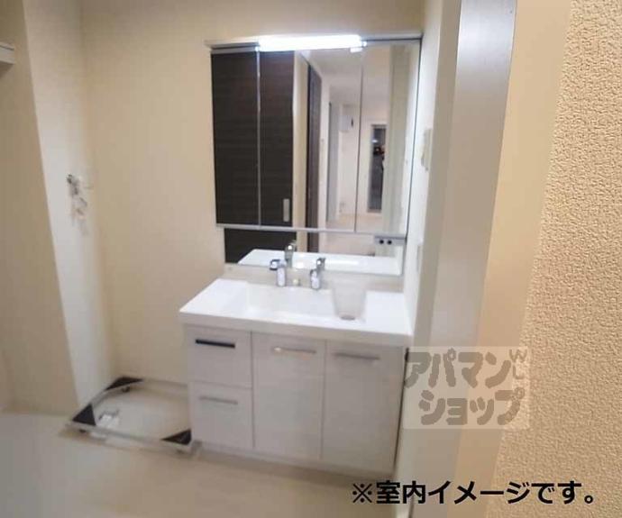 【リラフォート向日】間取