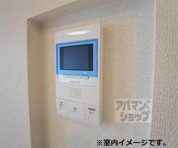 【リラフォート向日】間取