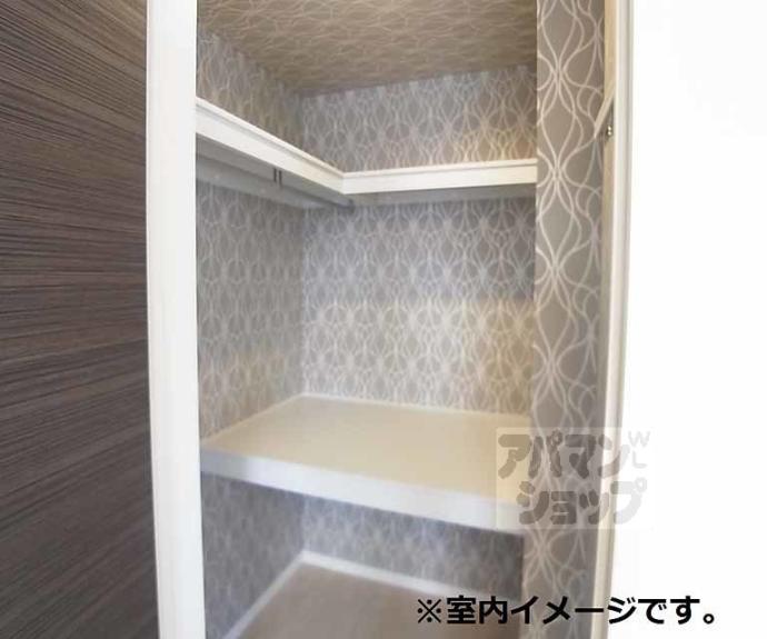 【リラフォート向日】間取