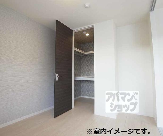 【リラフォート向日】間取