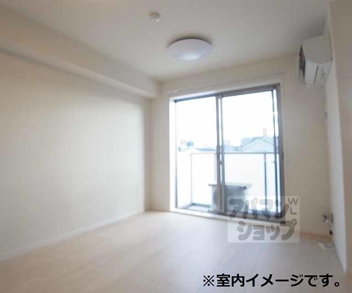 【リラフォート向日】間取