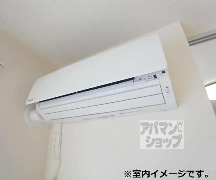 【リラフォート向日】間取