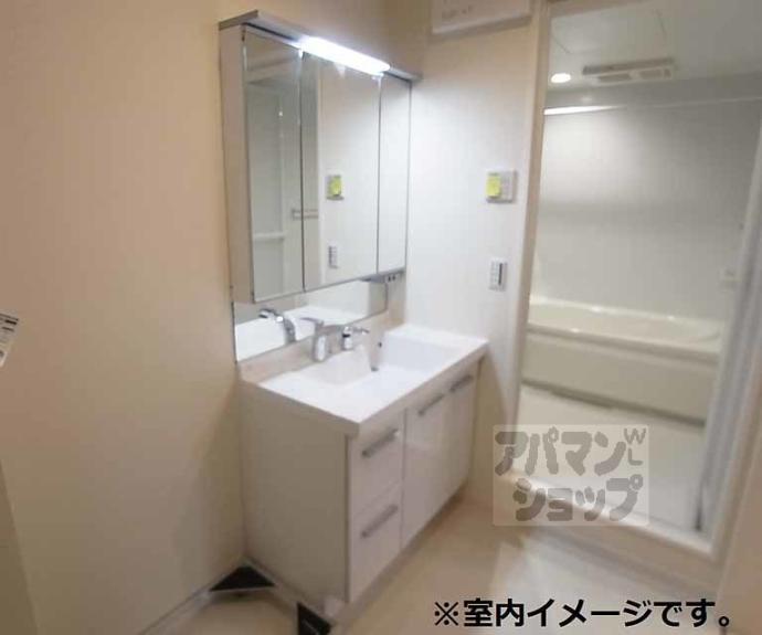 【リラフォート向日】間取