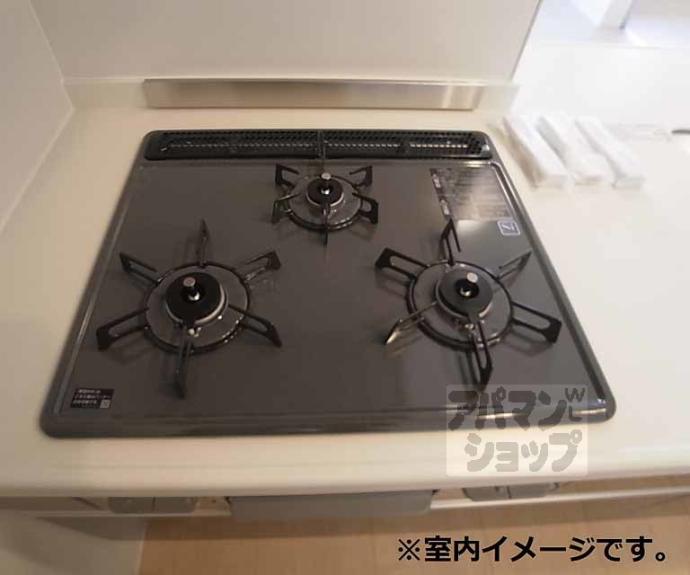 【リラフォート向日】間取