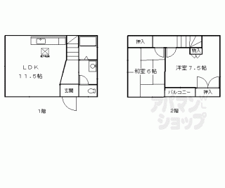 【桂市ノ前町貸家３６－１５】
