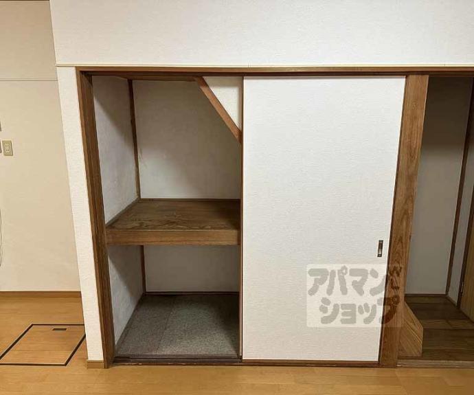【上桂前田町貸家】間取