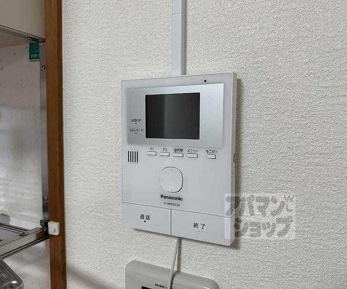 【上桂前田町貸家】間取