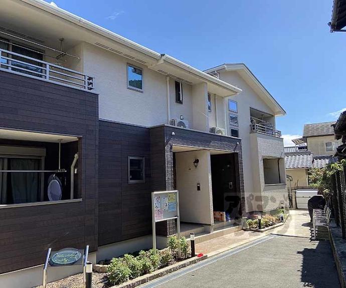 【ヴィラ桜】間取