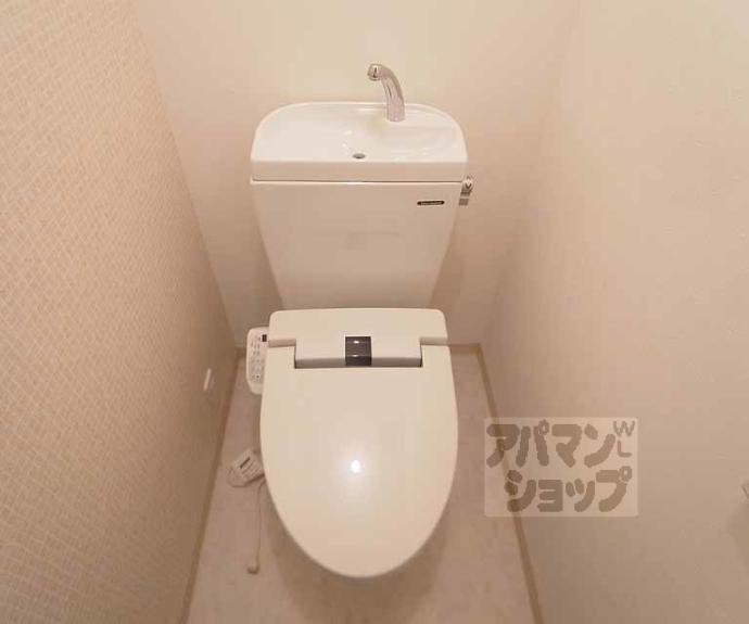 【桂稲荷山町貸家31-33】