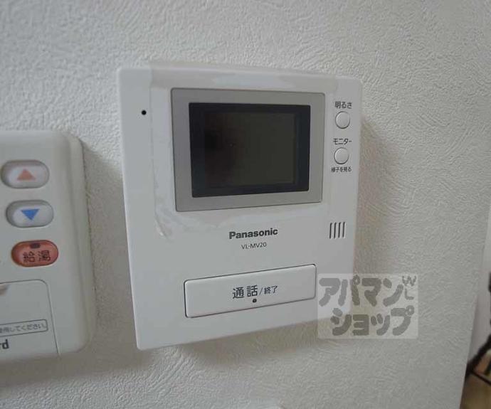 【桂稲荷山町貸家31-33】