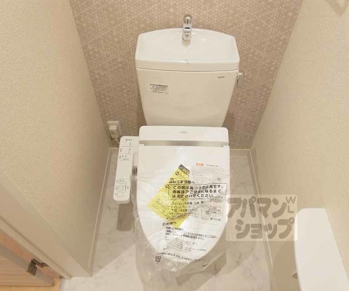 【べレオ桂】間取