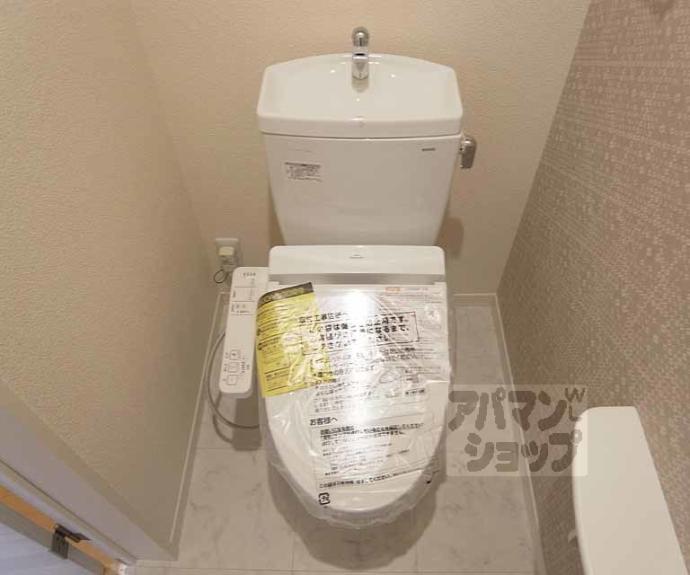 【べレオ桂】間取