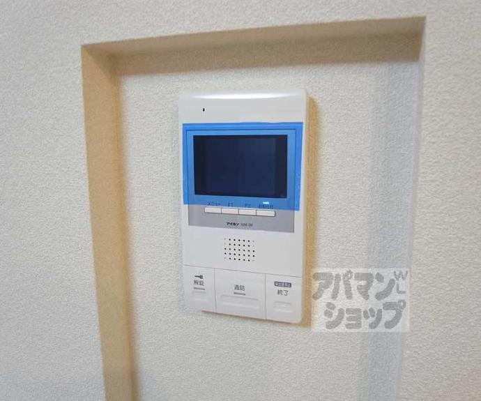 【べレオ桂】間取