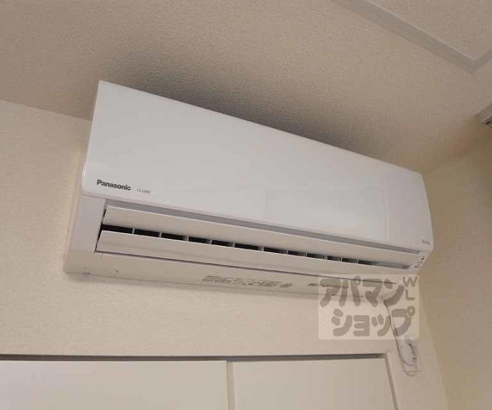 【べレオ桂】間取