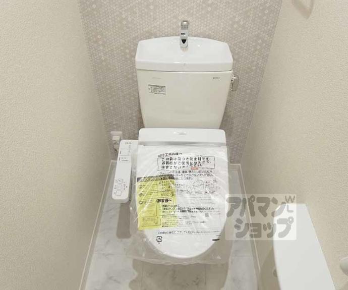 【べレオ桂】間取