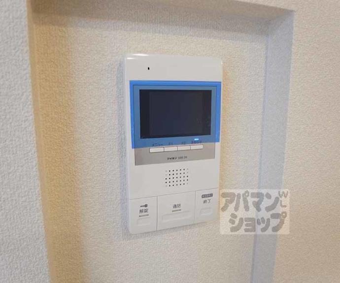 【べレオ桂】間取