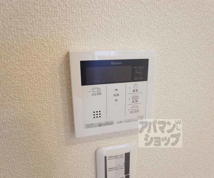 【べレオ桂】間取