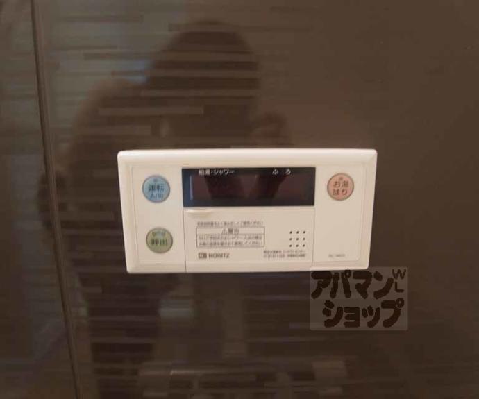 【グランパシフィック寺戸スクエア】間取