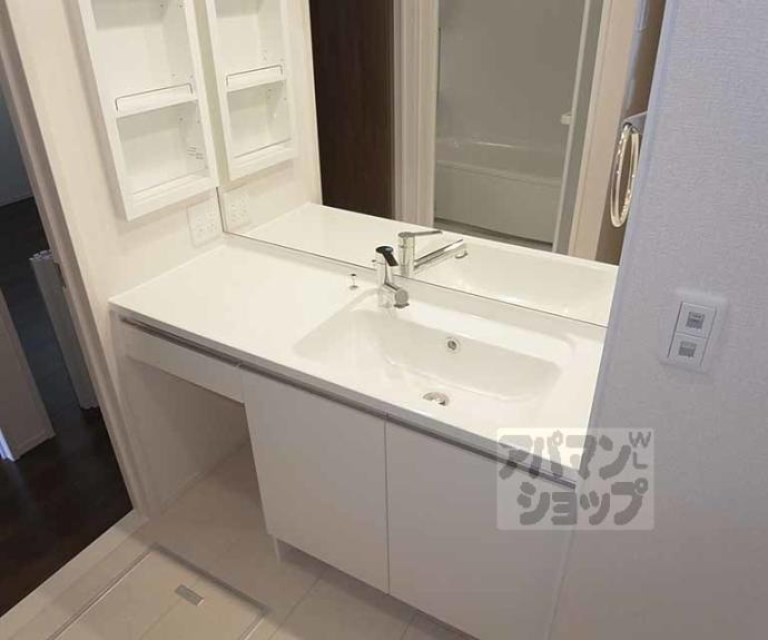 【ビューハイツＣ】間取