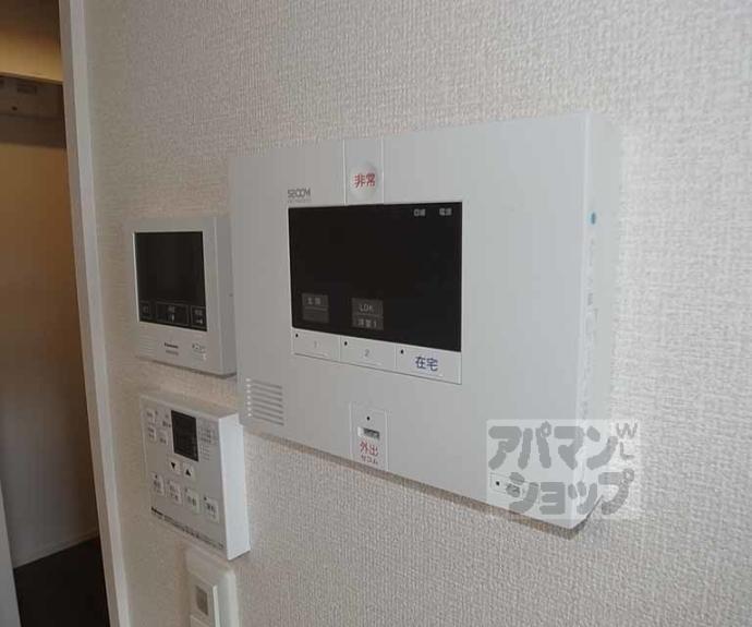 【ビューハイツＣ】間取