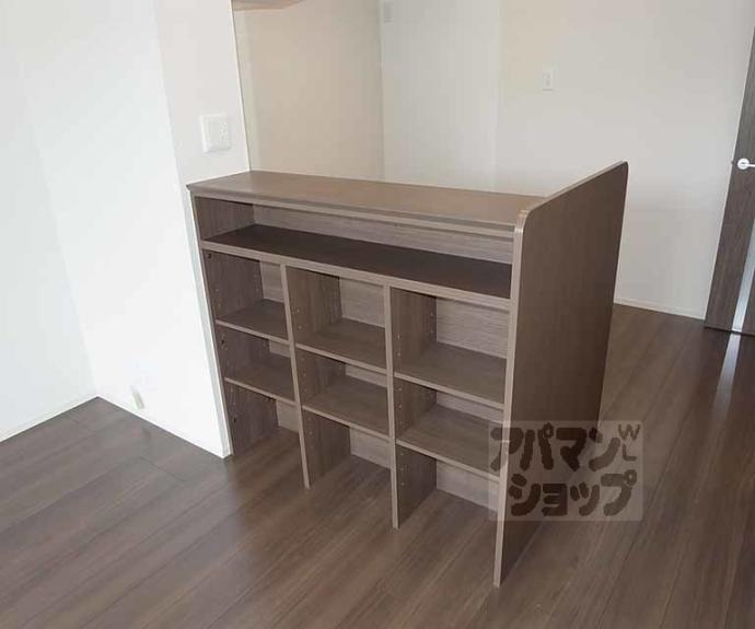 【ビューハイツＣ】間取