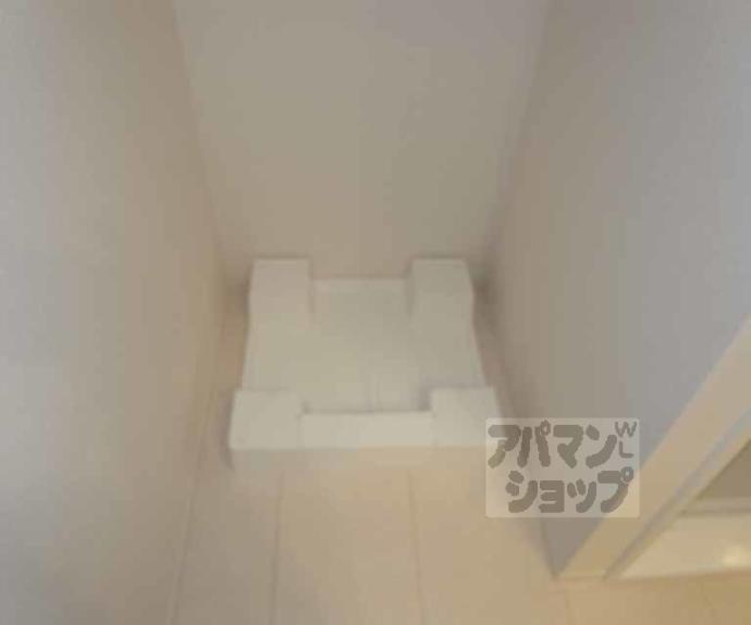 【ビューハイツＣ】間取