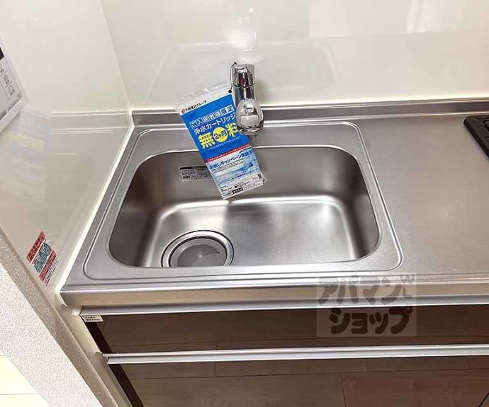 【Ｍａｒｂｌｅ　Ⅲ】間取