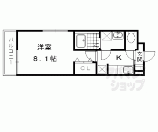 【アンランジュ】