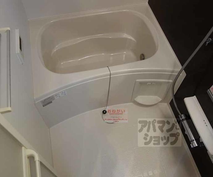 【アンランジュ】間取