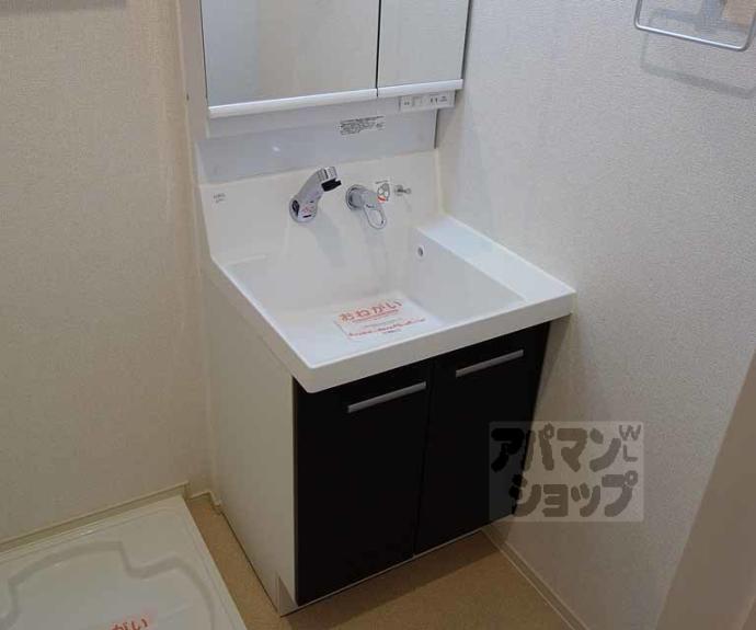 【アンランジュ】間取