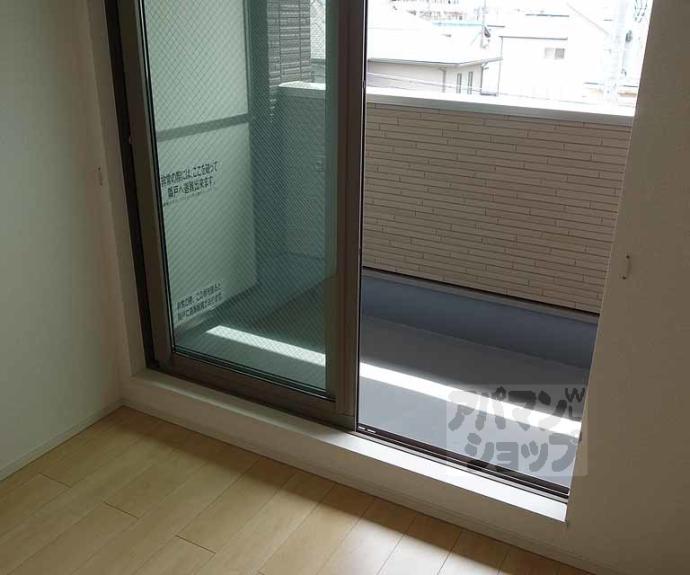 【アンランジュ】間取