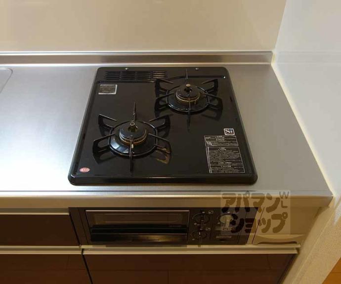 【アンランジュ】間取