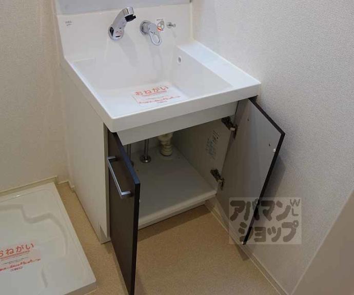 【アンランジュ】間取