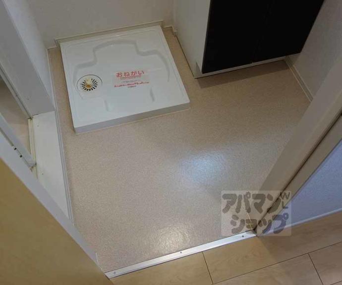 【アンランジュ】間取