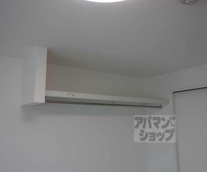 【MESA VERDE 桂】間取