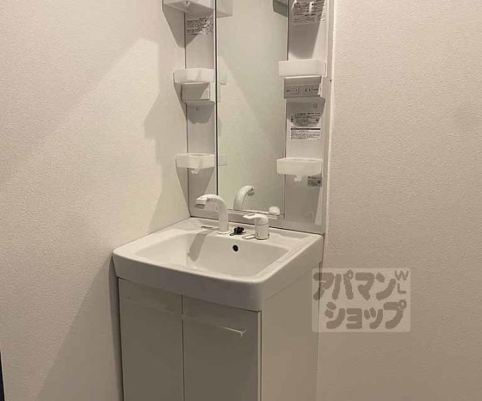 【MESA VERDE 桂】間取