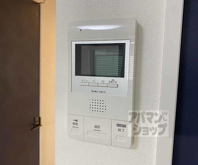 【ＭＥＳＡ　ＶＥＲＤＥ　桂】間取
