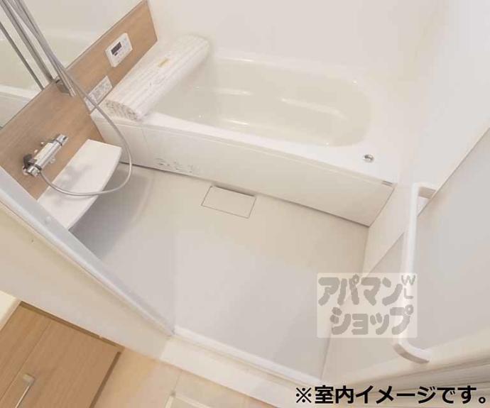 【グリチネ】間取