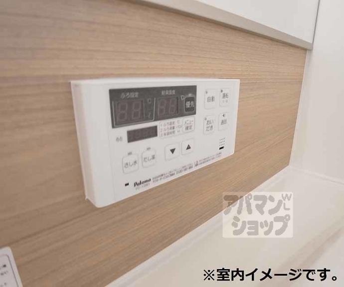 【グリチネ】間取