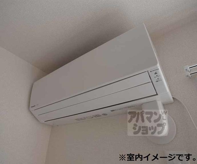 【グリチネ】間取