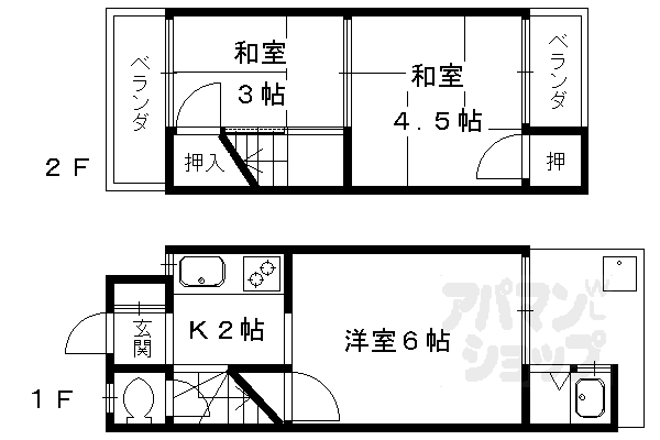 【山田御道路町貸家】
