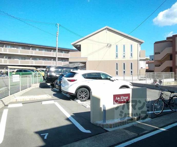 【ラ フルール】間取