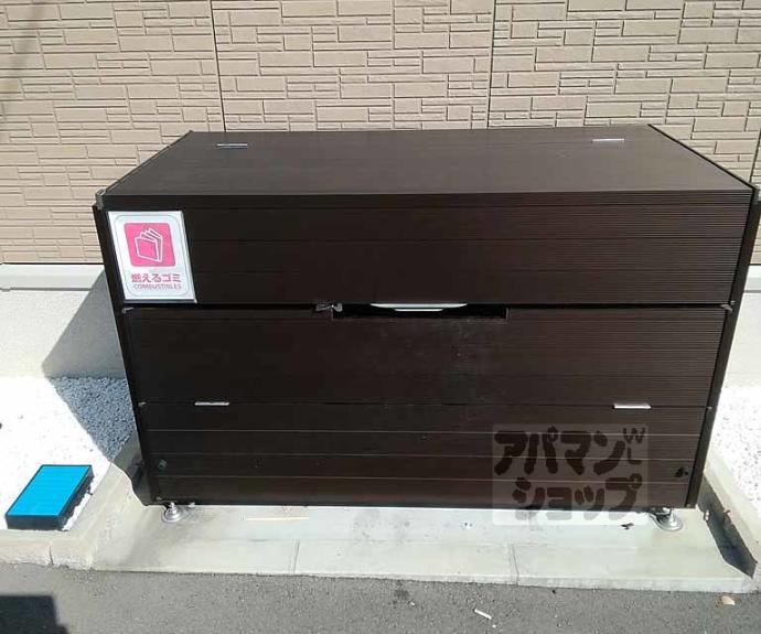 【ラ フルール】間取