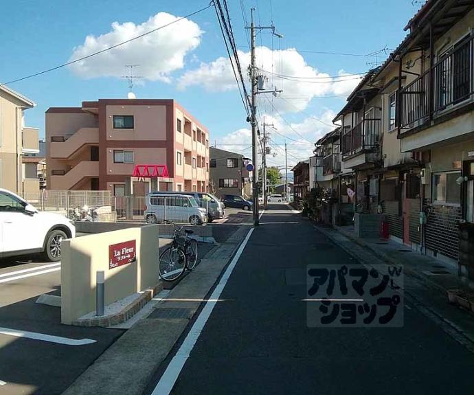 【ラ フルール】間取