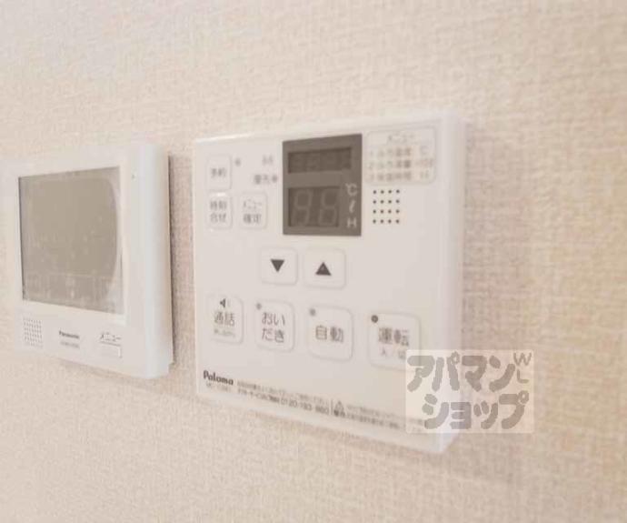 【ラ フルール】間取